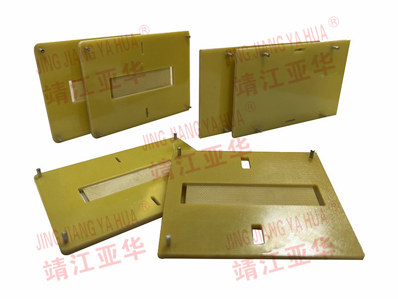 PCB绝缘板